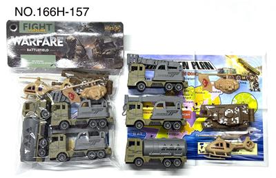 Militarytoys&Policeset - OBL10392987