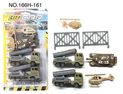 Militarytoys&Policeset - OBL10392991