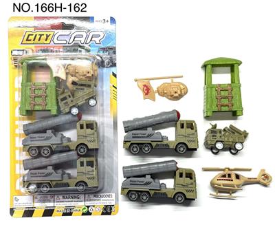 Militarytoys&Policeset - OBL10392992