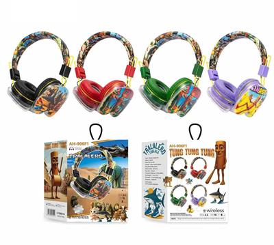 山海经头戴式蓝牙耳机潮酷时尚套装 - OBL10393006