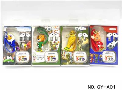 吉祥物蓝牙耳机潮酷时尚套装 - OBL10393008