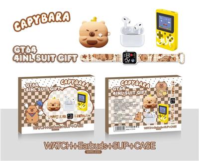 卡皮巴拉卡通耳机潮酷时尚萌趣可爱套装 - OBL10393013