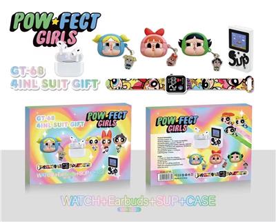 飞天小女警卡通耳机潮酷时尚可爱套装 - OBL10393016