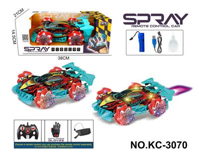 Remote control cars / tanks - OBL10393049