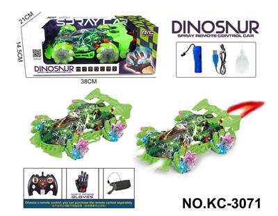 Remote control cars / tanks - OBL10393051