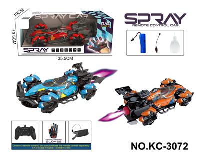 Remote control cars / tanks - OBL10393059