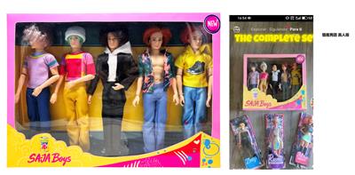 1比1 K-POP 猎魔男团真人版  11.5寸11关节实身Baby saia - ABBy  - Mystery - Jinu-Romane  猎魔乐队 5人混装 - OBL10393071