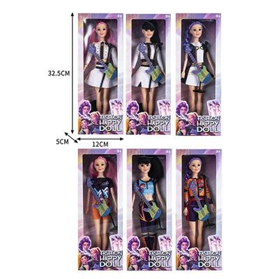 11寸实身3D眼K-POP猎魔女团娃娃带配件 6款混 - OBL10393102