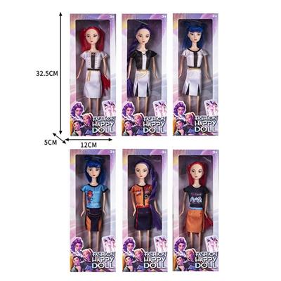 11寸实身K-POP猎魔女团娃娃 6款混 - OBL10393103