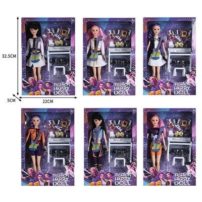 11寸实身3D眼K-POP猎魔女团娃娃带配件 6款混 - OBL10393107