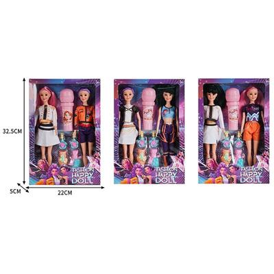11寸双人实身3D眼K-POP猎魔女团娃娃带配件 3款混 - OBL10393109