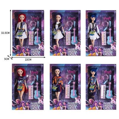 11寸实身K-POP猎魔女团娃娃带配件 6款混 - OBL10393111