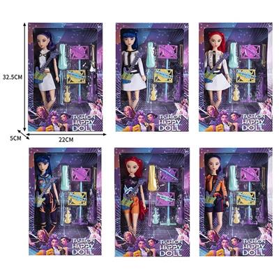 11寸实身K-POP猎魔女团娃娃带配件 6款混 - OBL10393112