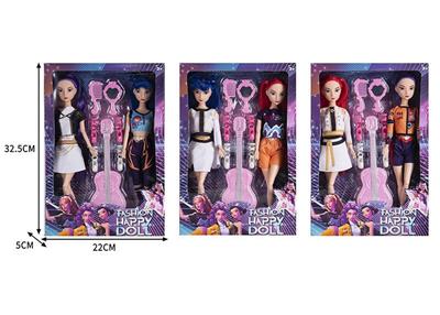 11寸双人实身K-POP猎魔女团娃娃带配件 3款混 - OBL10393114