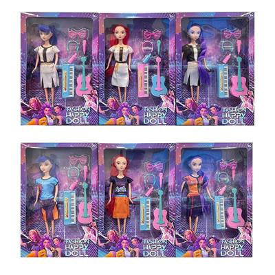 11寸实身K-POP猎魔女团娃娃带配件 6款混 - OBL10393117