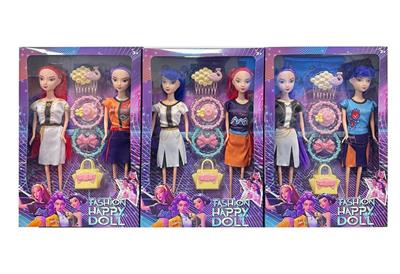 11寸双人实身K-POP猎魔女团娃娃带配件 3款混 - OBL10393118