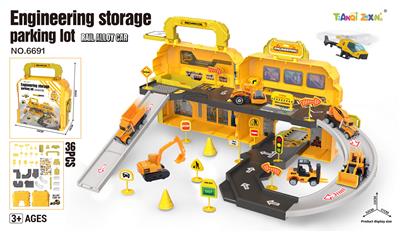 Parking / Airport - OBL10393200