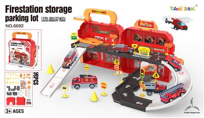 Parking / Airport - OBL10393201