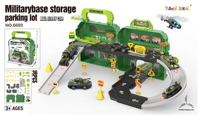 Parking / Airport - OBL10393202