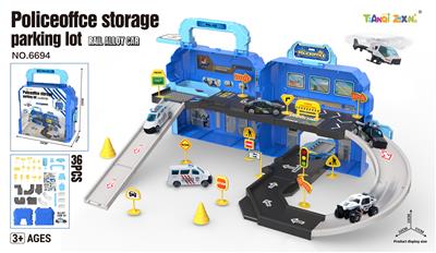 Parking / Airport - OBL10393203