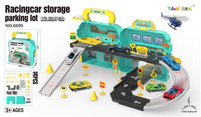 Parking / Airport - OBL10393204