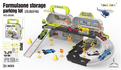 Parking / Airport - OBL10393205