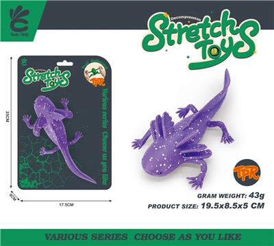 TPR 软胶紫色蝾螈 - OBL10393213