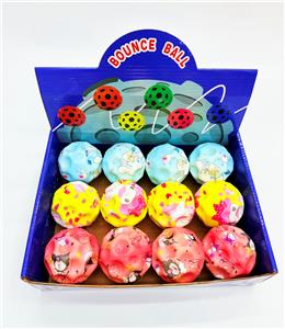 PU BALL - OBL10393259