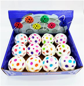 PU BALL - OBL10393262