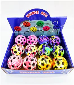 PU BALL - OBL10393263