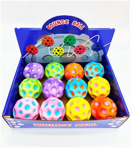 PU BALL - OBL10393264