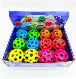 PU BALL - OBL10393265