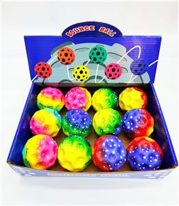 PU BALL - OBL10393270