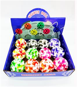 PU BALL - OBL10393274