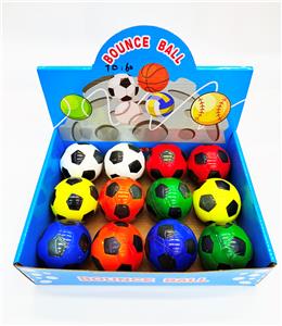 PU BALL - OBL10393276
