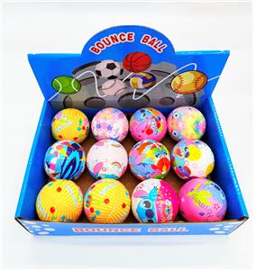 PU BALL - OBL10393280