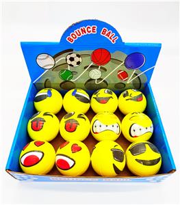 PU BALL - OBL10393282