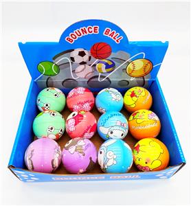 PU BALL - OBL10393287