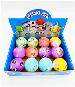 PU BALL - OBL10393288