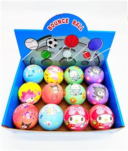 PU BALL - OBL10393293