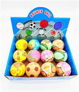 PU BALL - OBL10393298