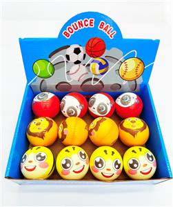 PU BALL - OBL10393301