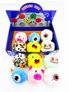 PU BALL - OBL10393302