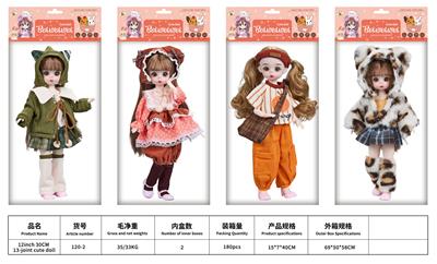【英文】12寸 30厘米 13关节 实身 3D漫画眼时尚卡通戴帽子萝莉娃娃 多款混装 - OBL10393309