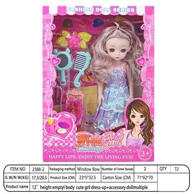 【英文】12寸28厘米5关节 空身 3D真眼 可爱萝莉娃娃+吸塑配件 多款混装 - OBL10393322