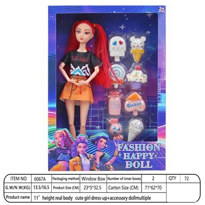 【英文】11寸28厘米多关节 实身彩印眼 双马尾芭比娃娃+吸塑配件 多款混装 - OBL10393328