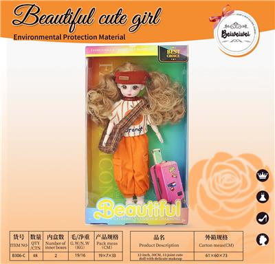 【英文】12寸 30厘米 13关节 实身 3D漫画眼时尚卡通戴发带+斜挎包元气萝莉娃娃 - OBL10393342