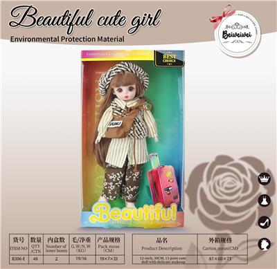 【英文】12寸 30厘米 13关节 实身 3D漫画眼时尚卡通戴帽子+斜挎包萝莉娃娃 - OBL10393344