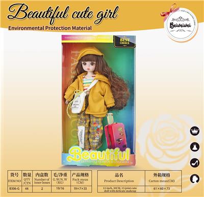 【英文】12寸 30厘米 13关节 实身 3D漫画眼时尚卡通戴帽子+斜挎包萝莉娃娃 - OBL10393346