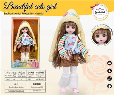 【英文】12寸 30厘米 13关节 实身 3D漫画眼时尚卡通糖果戴帽子萝莉娃娃 - OBL10393348
